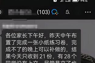 江南手机app下载安装步骤截图1